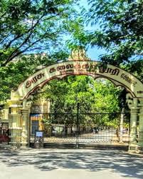 Government Arts College Salem Campus photo 2